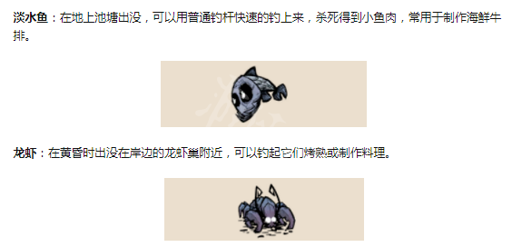 游侠网13