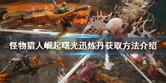 游侠网1