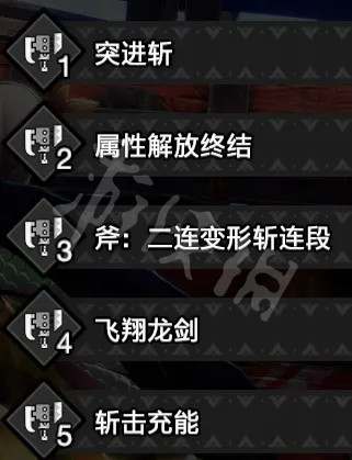 游侠网3