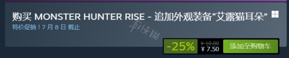 游侠网4