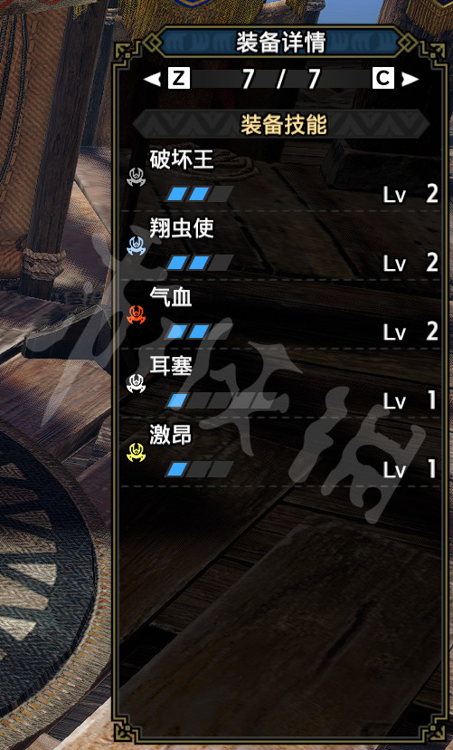 游侠网4