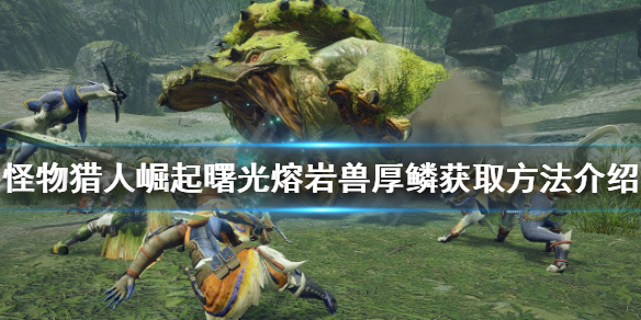 游侠网1