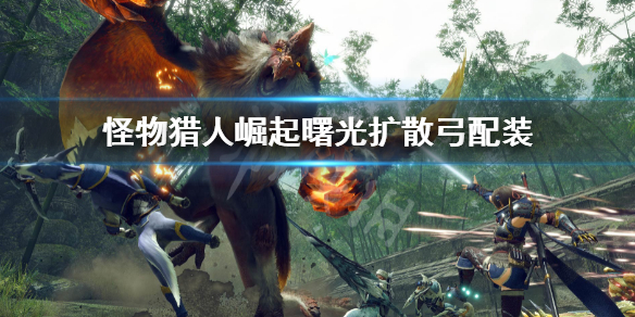 游侠网1