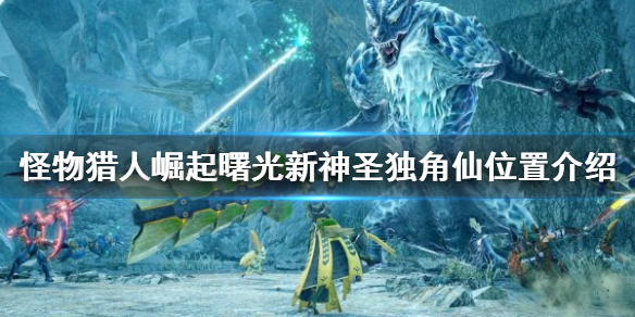 游侠网1