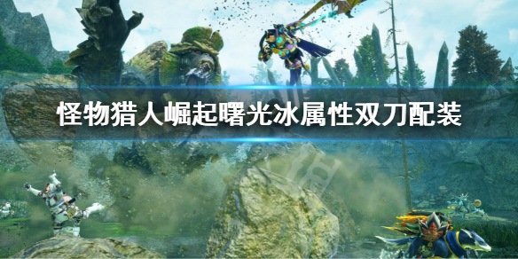 游侠网1