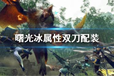 友爱头的狂龙和钢龙胸的回复速度绝配再加上猫饭的超回复力完全不掉血