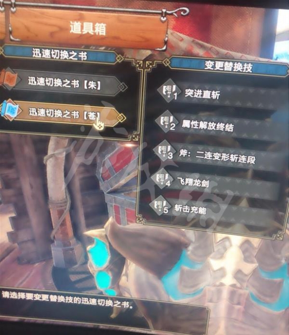 游侠网5