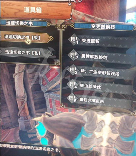 游侠网6