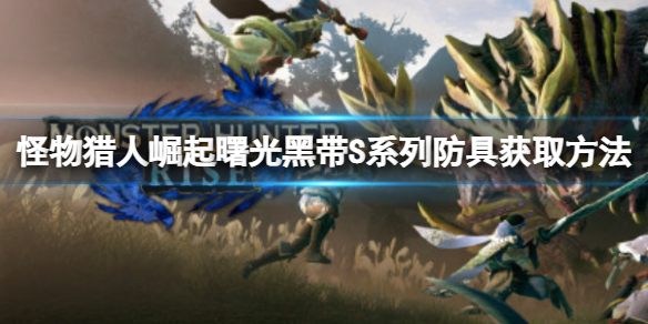 游侠网1