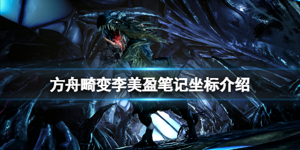 游侠网1
