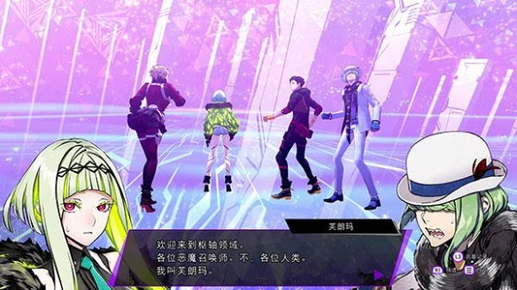 游侠网2