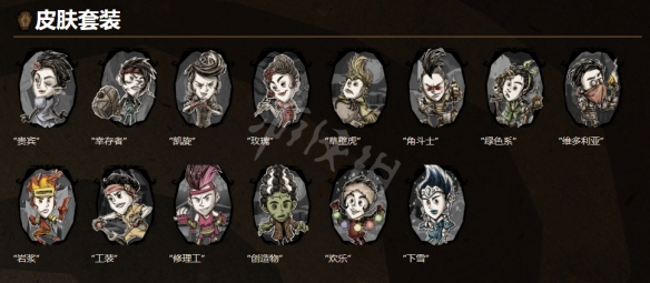 游侠网3