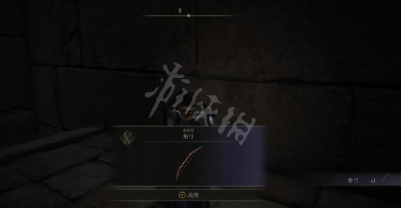 游侠网4
