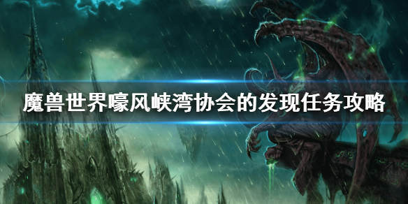 游侠网1
