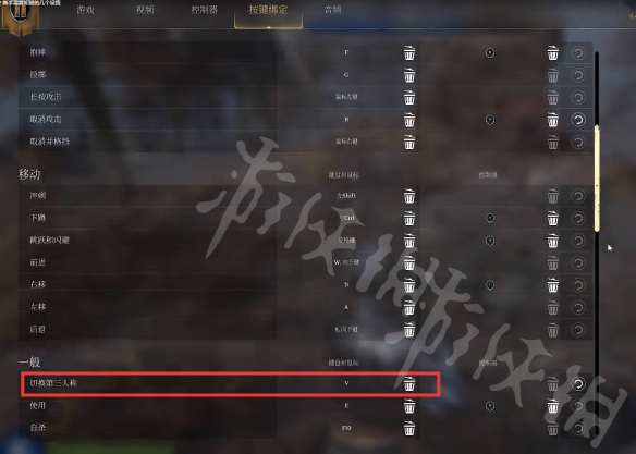 游侠网3