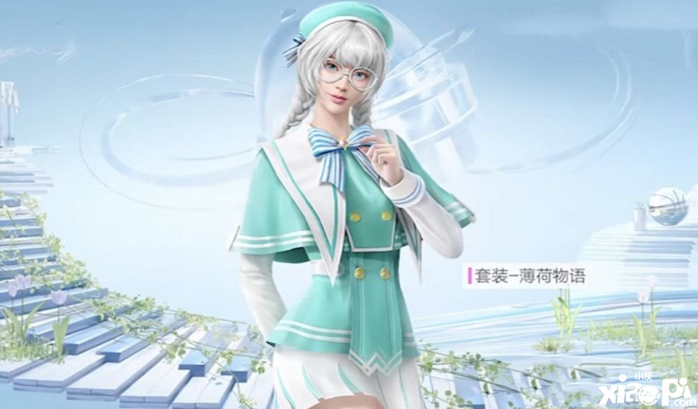 《僻静精英》7.8大转盘皮肤是什么？7.8大转盘皮肤一览