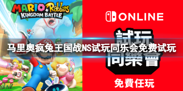 游侠网1