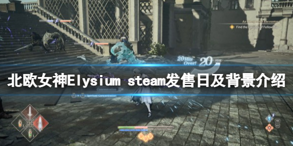 游侠网1