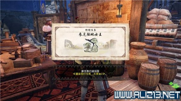 游侠网3