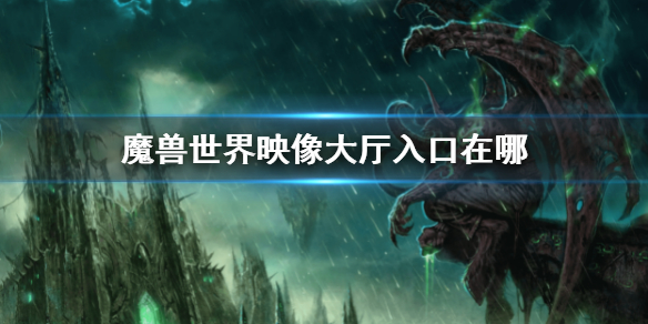 游侠网1