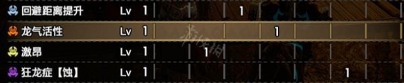 游侠网4