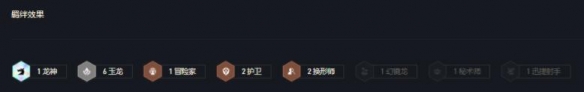 游侠网4