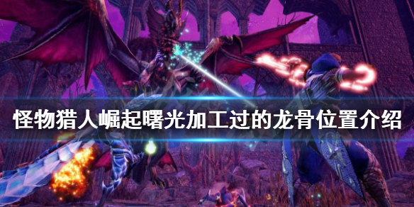 游侠网1