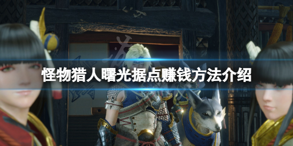 游侠网1
