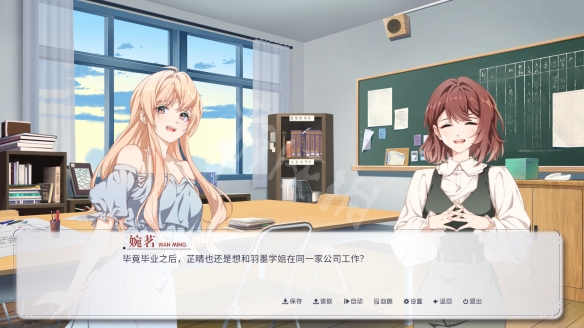 游侠网2