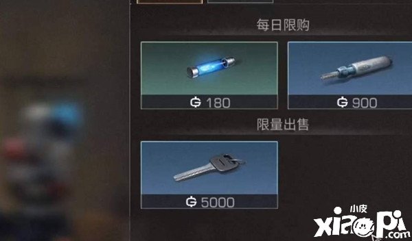 《嫡之后》地下城钥匙怎么得到？地下城钥匙获取要领