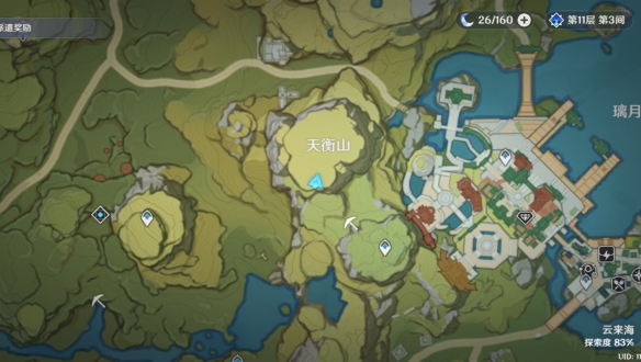 游侠网4