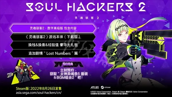 游侠网3