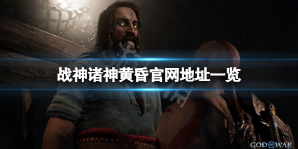 游侠网1