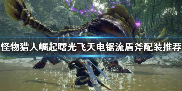 游侠网1