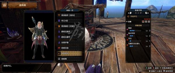 游侠网4