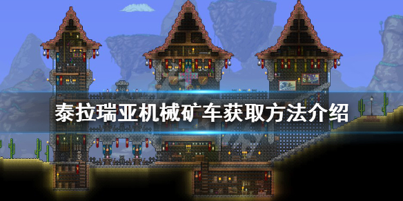 游侠网1