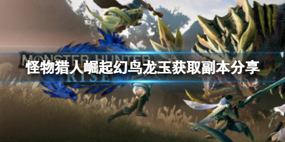 游侠网1