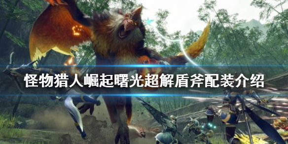 游侠网1