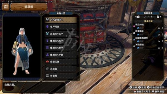 游侠网3