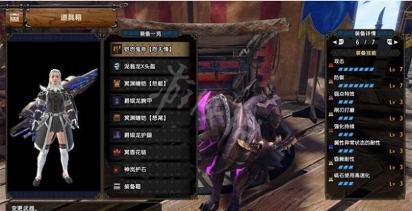 游侠网3
