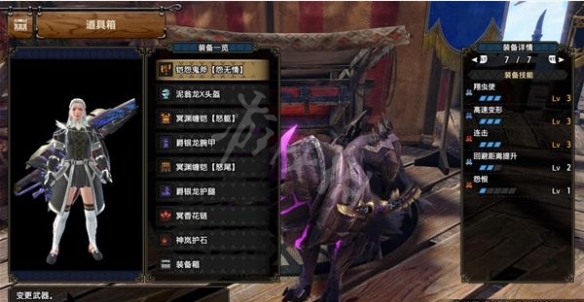 游侠网4