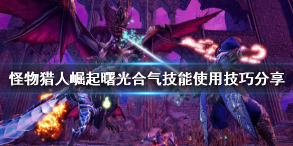 游侠网1
