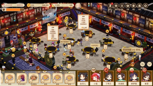 游侠网3