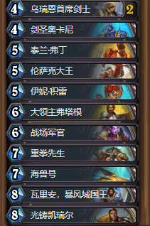 游侠网3