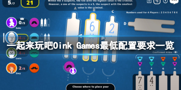 游侠网1