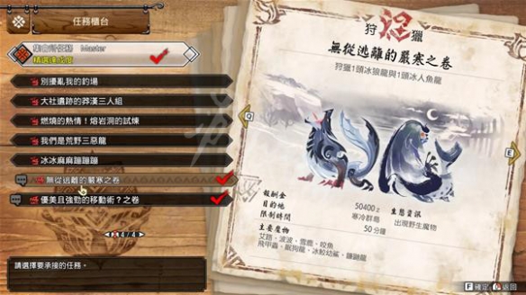 游侠网10