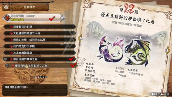 游侠网13