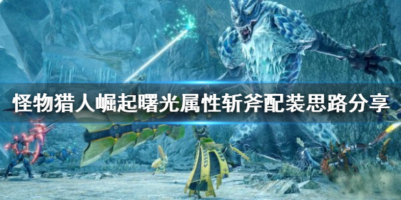 游侠网1