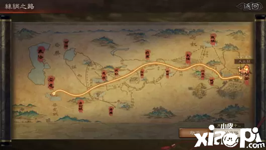 惺惜主公一路相伴！《三国志计谋版》1.5周年庆光降！