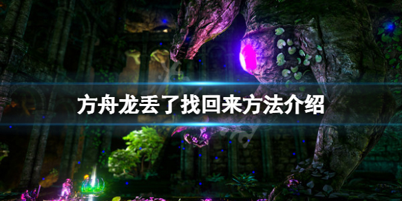 游侠网1